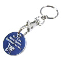 Wholesale Metal Trolley Token Coin Holder Key Chain, Shopping Cart Token Keychain